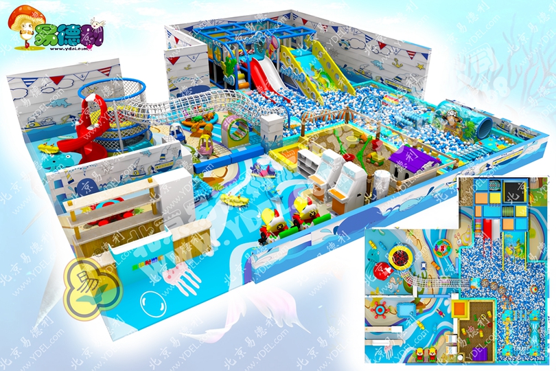 山西陽泉海洋主題淘氣堡設(shè)備