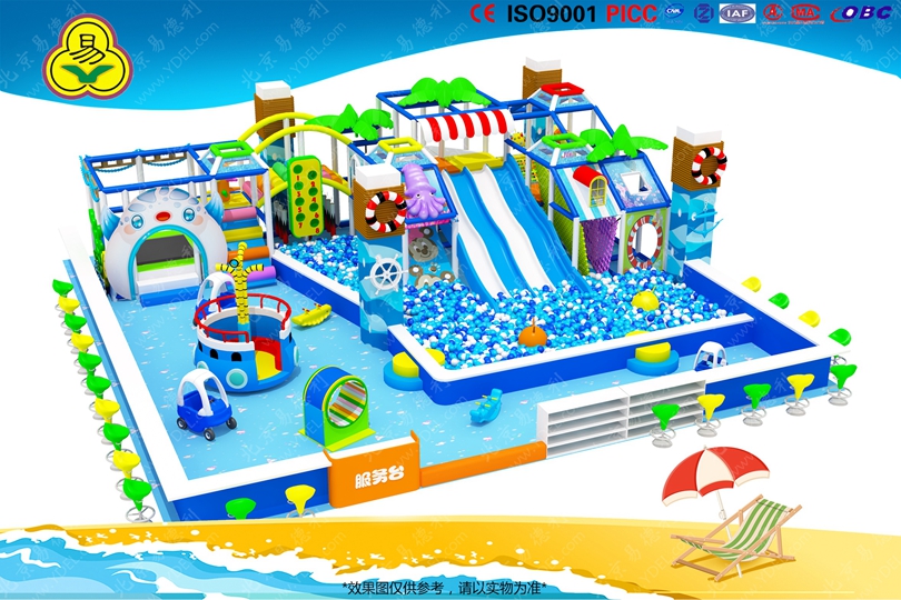 室內兒童微型兒童樂園9