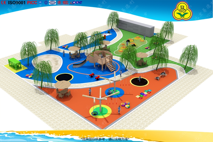 社區兒童游樂公園