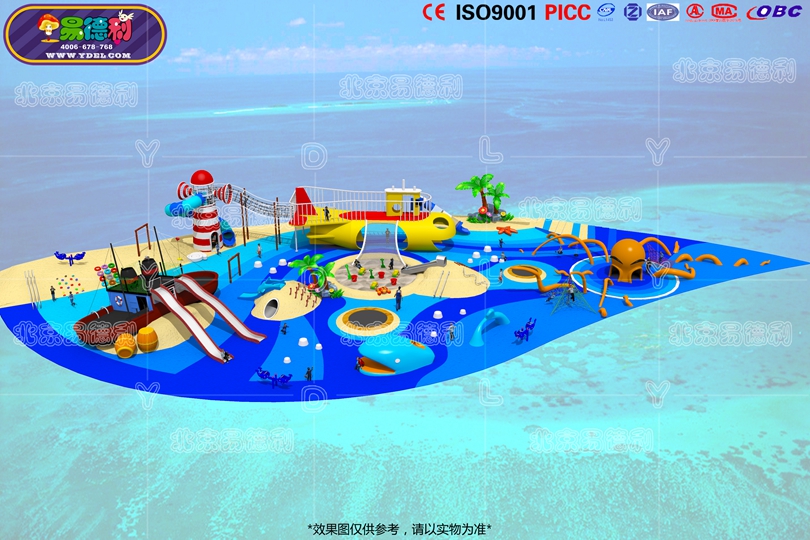 兒童戶外游樂場設(shè)備