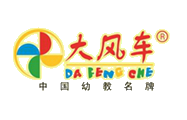 大風(fēng)車